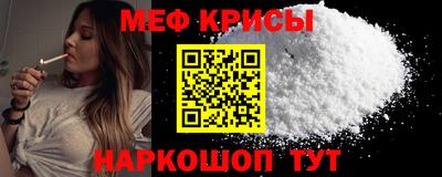 кокаин премиум Волгодонск