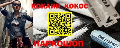 бутик Бугуруслан