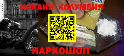 МДМА Бузулук