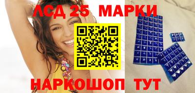 МДМА Бузулук