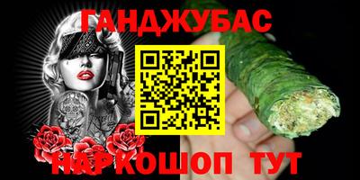 шишки Волжский