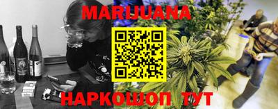 МДМА Бузулук
