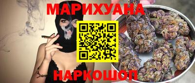 винт Будённовск