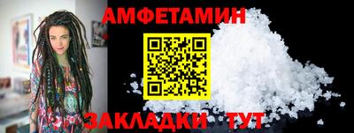 МДМА Бузулук