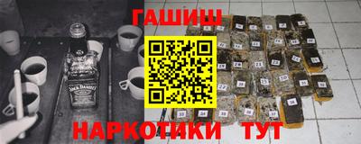 винт Будённовск