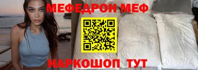 бутик Бугуруслан