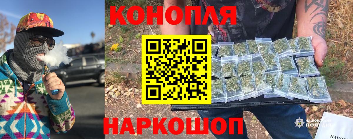Марихуана гибрид  Вход с VPN  Канабис MAZAR  Бошки марихуана Amnesia  Набережные Челны 